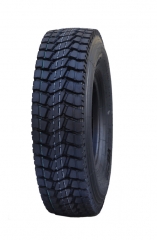 MAXWIND/SUPERMEALLIR/WIRAWIT JX618 7.50R16 8.25R16 8.25R20 9.00R20 10.00R20 11.00R20 12.00R20 RADIAL TRUCK AND BUS TYRES