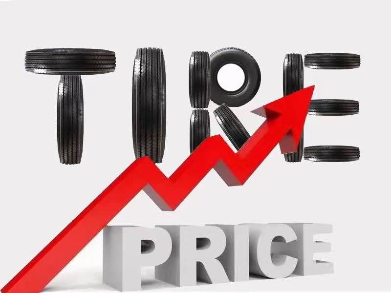 Why Tires Price Increasing? From 2020.1.1-2021.2.23